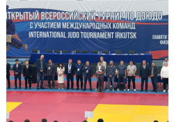 ЭРХҮҮ ХОТОД БҮХ ОРОСЫН ЖҮДО БӨХИЙН ТАВДУГААР  НЭЭЛТТЭЙ ТЭМЦЭЭН ЗОХИОН БАЙГУУЛАГДАВ