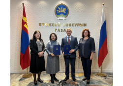 ХАМТЫН АЖИЛЛАГААНЫ ГЭРЭЭ БАЙГУУЛАВ.