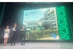 "УЛС ҮНДЭСТНИЙ НӨХӨРЛӨЛ" ОЛОН УЛСЫН ИХ НААДАМ БОЛОВ.