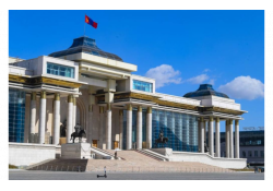 “ЭНЭ ДОЛОО ХОНОГТ МОНГОЛ УЛСАД”