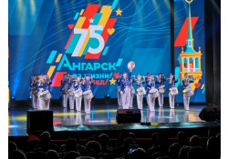 АНГАРСК ХОТЫН 75 ЖИЛИЙН ОЙН АРГА ХЭМЖЭЭ ЗОХИОН БАЙГУУЛАГДАВ