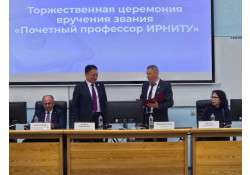 МОНГОЛ УЛСЫН ШИНЖЛЭХ УХААНЫ АКАДЕМИЙН ЕРӨНХИЙЛӨГЧ  С.ДЭМБЭРЭЛ ТЭРГҮҮТЭЙ ТӨЛӨӨЛӨГЧИД ЭРХҮҮ ХОТОД АЖИЛЛАВ.