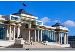 “ЭНЭ ДОЛОО ХОНОГТ МОНГОЛ УЛСАД”