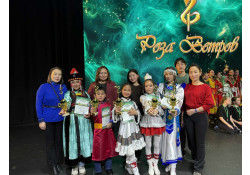 БҮХ ОРОСЫН 31 ДЭХ УДААГИЙН "РОЗА ВЕТРОВ" ОЛОН УЛСЫН ХҮҮХДИЙН УРЛАГИЙН ИХ НААДАМ БОЛОВ.