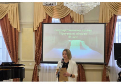 ЭРХҮҮ МУЖИЙН УЛСЫН АРХИВЫН 85 ЖИЛИЙН ОЙН АРГА ХЭМЖЭЭНД  ОРОЛЦОВ.