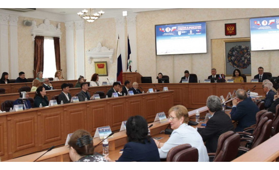 МОНГОЛ УЛСЫН ТӨР, НИЙГМИЙН НЭРТ ЗҮТГЭЛТЭН Ю.ЦЭДЭНБАЛЫН МЭНДЭЛСНИЙ 110 ЖИЛИЙН ОЙД ЗОРИУЛСАН “МОНГОЛ УЛС БОЛОН ОХУ: ТҮҮХ, ДИПЛОМАТ ХАРИЛЦАА, ЭДИЙН ЗАСАГ, ШИНЖЛЭХ УХААН” СЭДЭВТ ЭРДЭМ ШИНЖИЛГЭЭНИЙ ХУРАЛ БОЛОВ