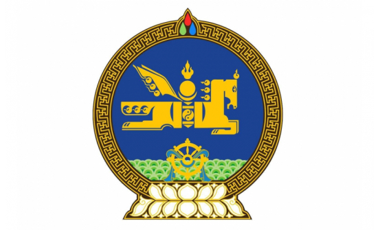 “ЕРӨНХИЙЛӨГЧ У.ХҮРЭЛСҮХ: МОНГОЛ УЛС ЯМАГТ ТҮНШЛЭЛ, ХАМТЫН АЖИЛЛАГАА, ЭВ НЭГДЛИЙН БАТ БӨХ ГҮҮР БАЙХ БОЛНО”