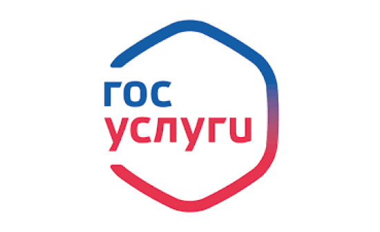ОРОСЫН ХОЛБООНЫ УЛСАД ЗОРЧИХ ИРГЭДИЙН АНХААРАЛД