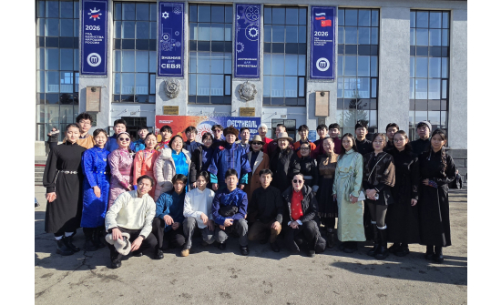 “НАР САРНЫ” НААДАМ.