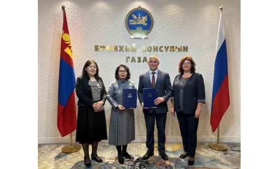 ХАМТЫН АЖИЛЛАГААНЫ ГЭРЭЭ БАЙГУУЛАВ.