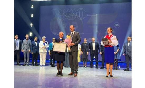 ИРНИТУ празднует 95-летие
