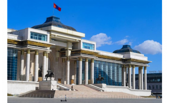 ЭНЭ ДОЛОО ХОНОГТ МОНГОЛ УЛСАД