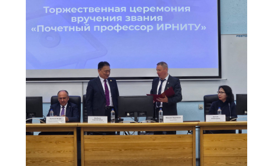 МОНГОЛ УЛСЫН ШИНЖЛЭХ УХААНЫ АКАДЕМИЙН ЕРӨНХИЙЛӨГЧ  С.ДЭМБЭРЭЛ ТЭРГҮҮТЭЙ ТӨЛӨӨЛӨГЧИД ЭРХҮҮ ХОТОД АЖИЛЛАВ.