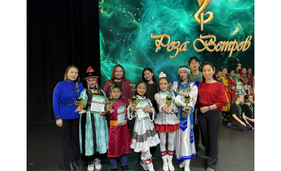 БҮХ ОРОСЫН 31 ДЭХ УДААГИЙН "РОЗА ВЕТРОВ" ОЛОН УЛСЫН ХҮҮХДИЙН УРЛАГИЙН ИХ НААДАМ БОЛОВ.