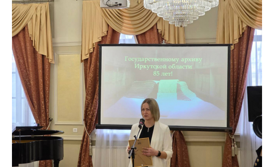 ЭРХҮҮ МУЖИЙН УЛСЫН АРХИВЫН 85 ЖИЛИЙН ОЙН АРГА ХЭМЖЭЭНД  ОРОЛЦОВ.