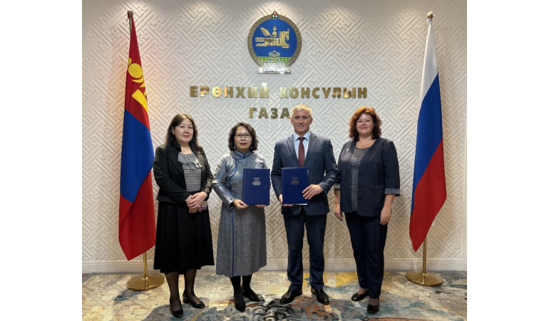 ХАМТЫН АЖИЛЛАГААНЫ ГЭРЭЭ БАЙГУУЛАВ.