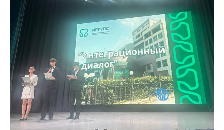 "УЛС ҮНДЭСТНИЙ НӨХӨРЛӨЛ" ОЛОН УЛСЫН ИХ НААДАМ БОЛОВ.