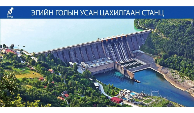 ШИНЖЭЭЧДИЙН БОЛОН АЖЛЫН ХЭСГҮҮДИЙН ХАМТАРСАН УУЛЗАЛТ ЭРХҮҮ ХОТНОО БОЛЛОО.